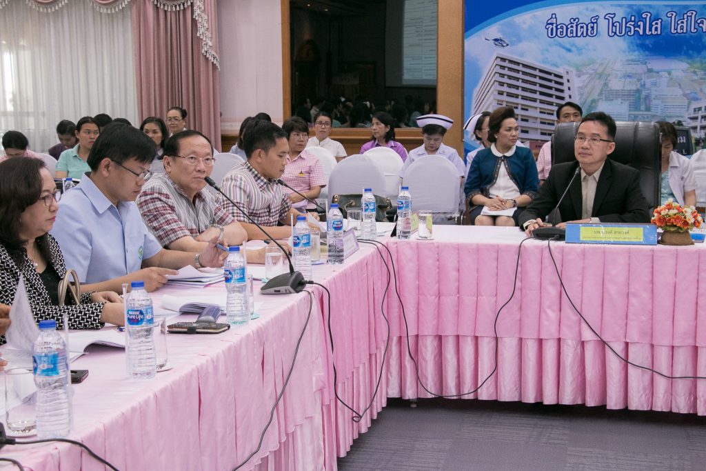 ประชุมวิชาการ-นานาชาติ-ร้อยแก่นสารสินธุ์-เขตสุขภาพที่ 7