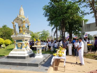 ศาลท้าวมหาพรหม