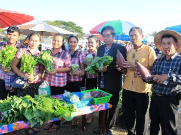 ตลาดประชารัฐ-นาเชือก-มหาสารคาม