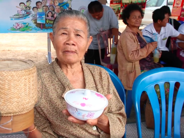 ธรรมนูญอยู่ดีมีสุข ตำบลหัวดอน