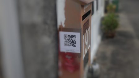 ตู้แดง QR CODE ตำรวจ