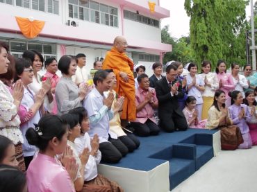 โรงพยาบาลพระศรีมหาโพธิ์ โรงพยาบาลบ้า โรคจิต