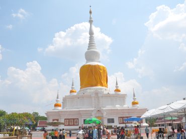 พระธาตุนาดูน-ขอพร-มหาสารคาม