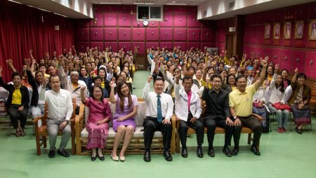 ผู้สูงอายุ ม.อุบล มหาวิทยาลัยอุบลราชธานี