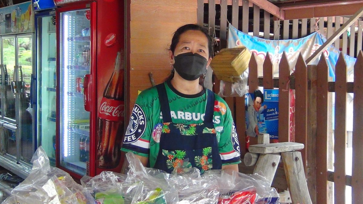 นางสุมาลี เรืองศรี