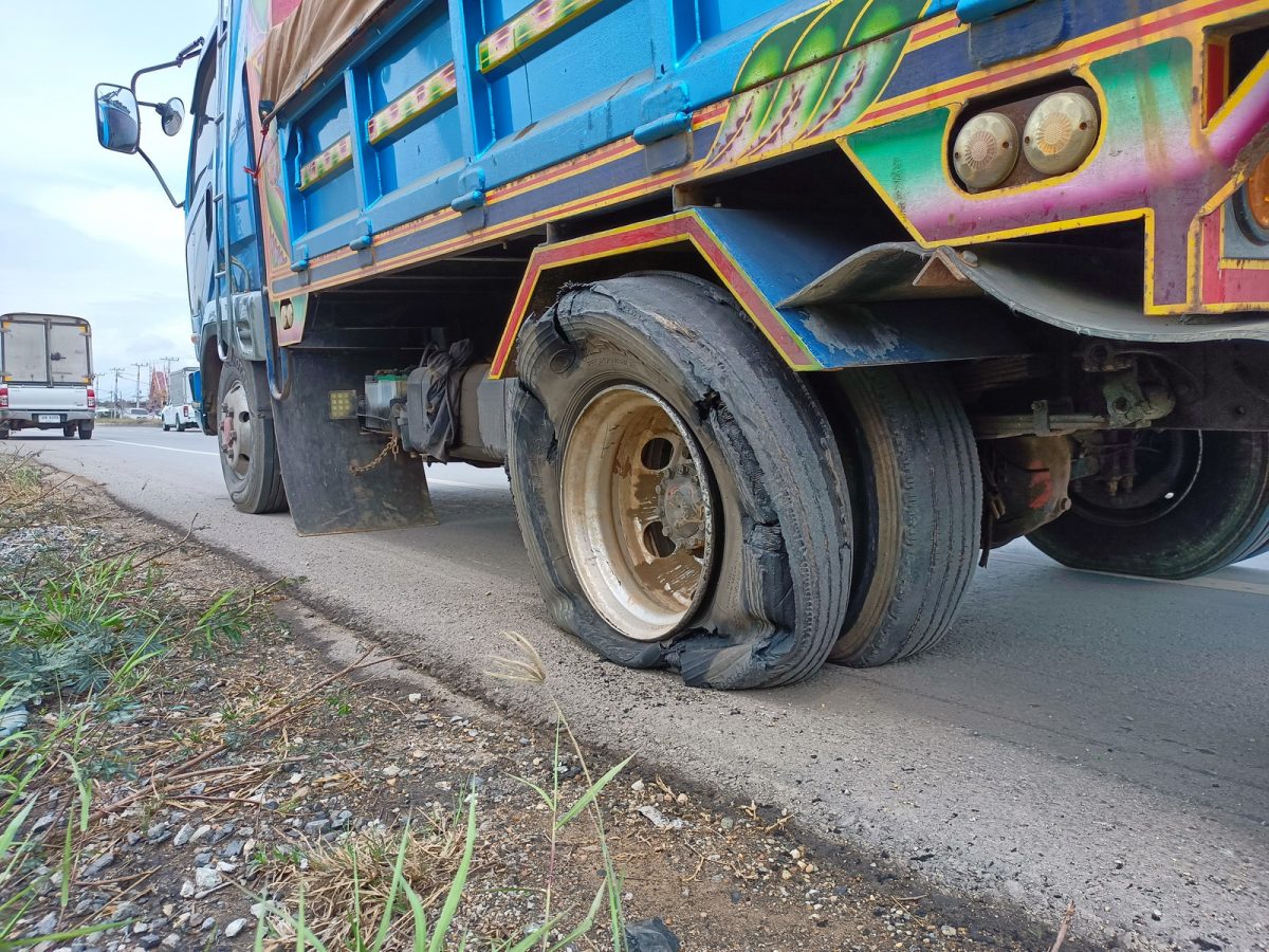 ยางรับน้ำหนักไม่ไหว