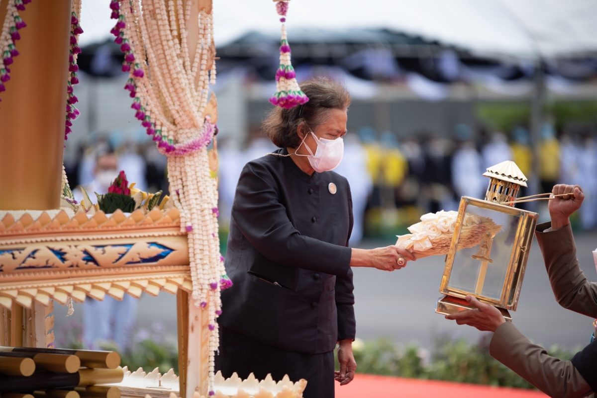 พระราชทานเพลิง