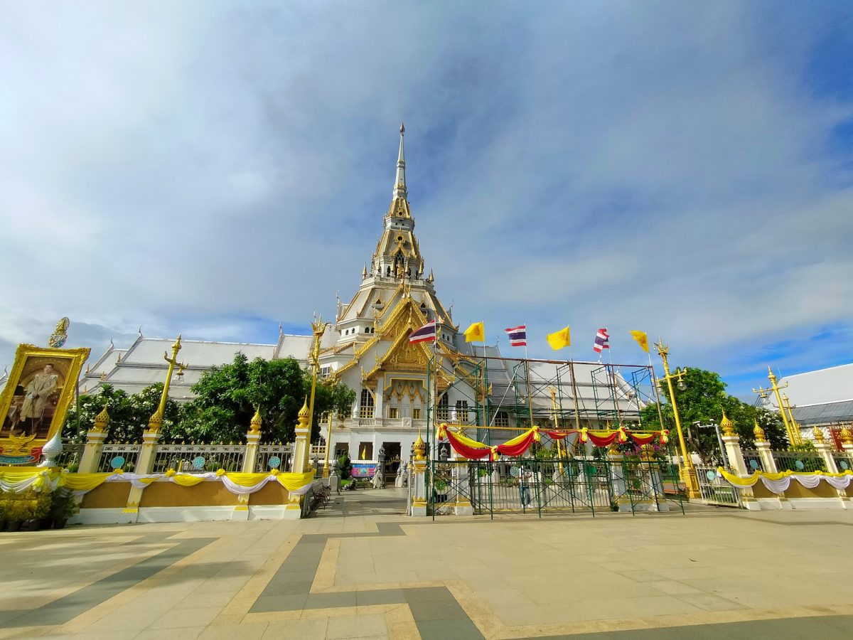 พระอุโบสถหลังใหญ่