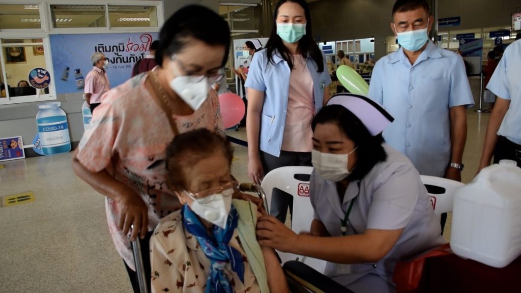 เร่งฉีดวัคซีนผู้สูงวัยป้องกัน