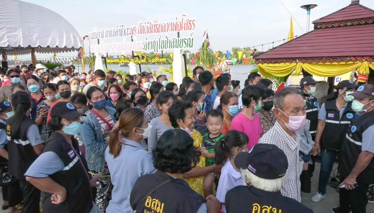 พ่อโสธรล่องมาเป็นสิริมงคล