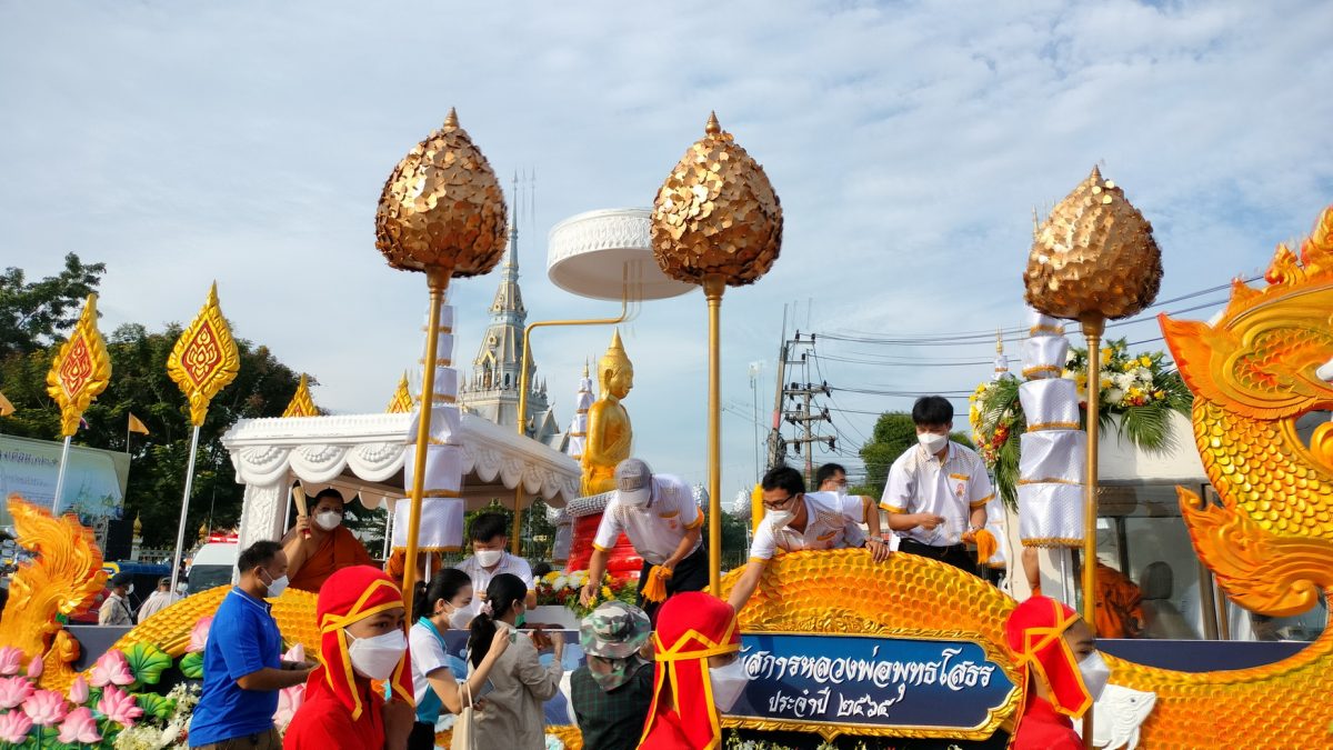 แห่หลวงพ่อโสธร