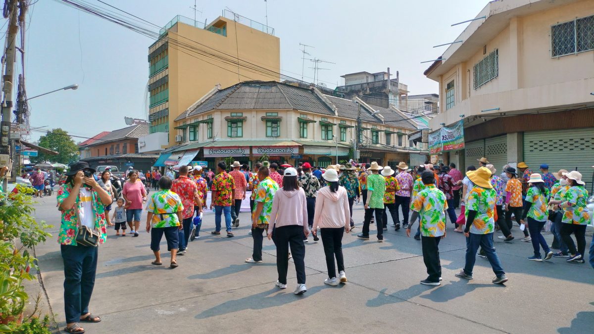 ผู้ร่วมขบวนแห่บางตา