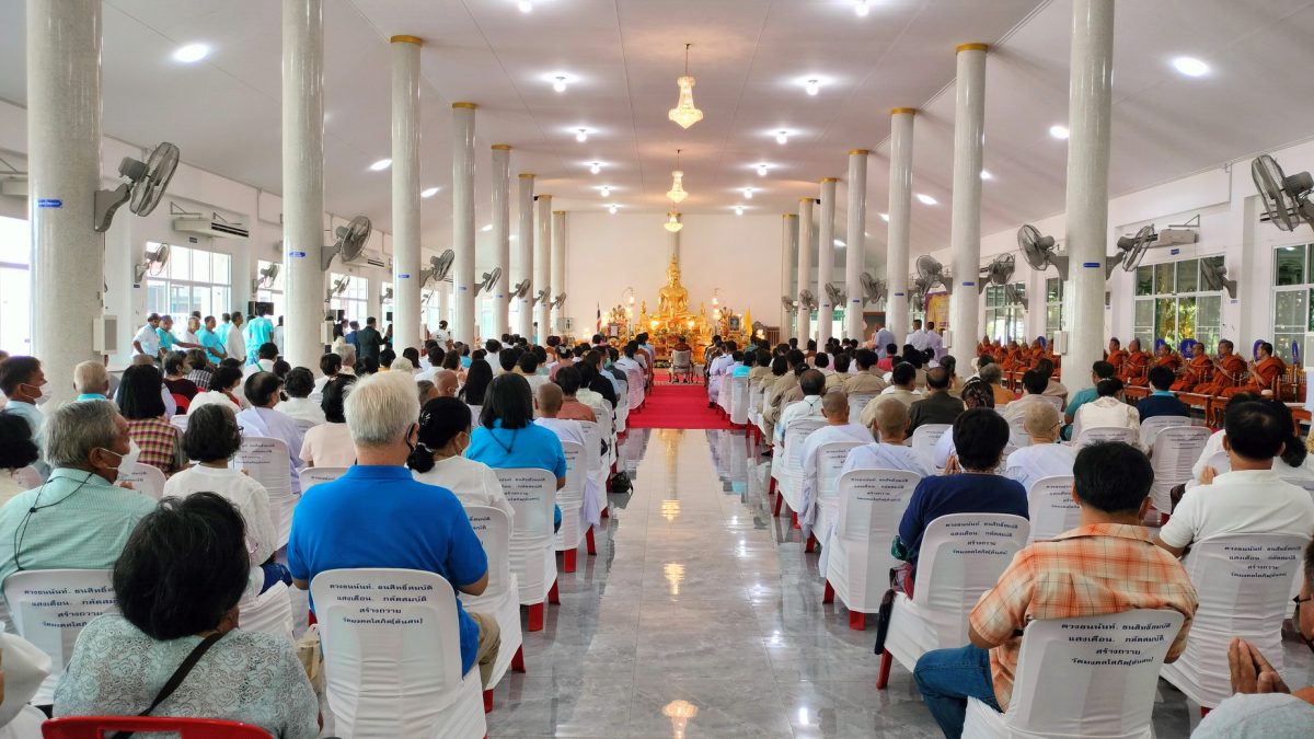 ทำบุญใหญ่เกจิดังแปดริ้ว