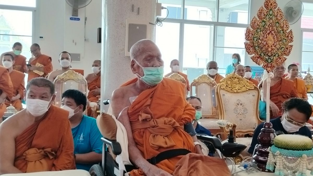 พระราชมงคลวชิรโสภิต