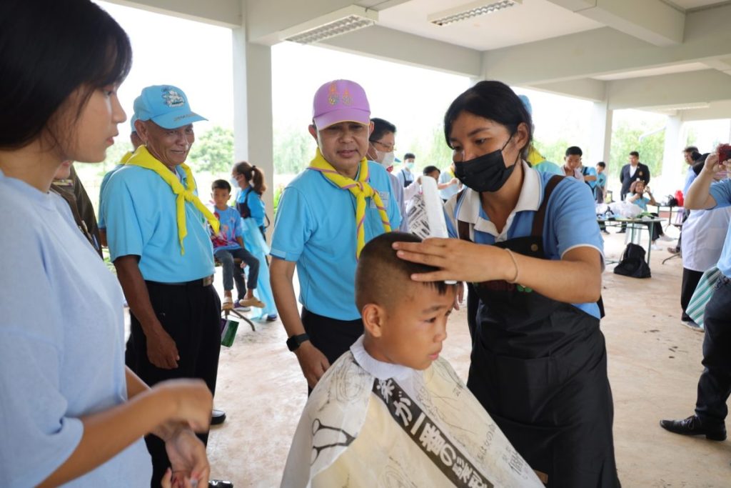 จิตอาสาพระราชทาน