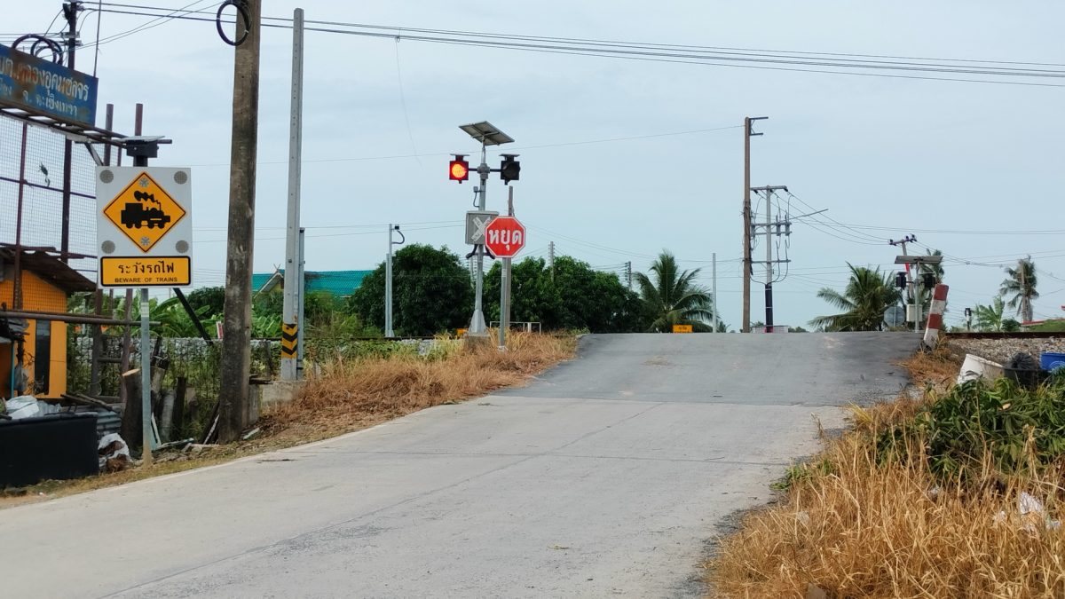 สัญญาณไฟติดค้างนาน