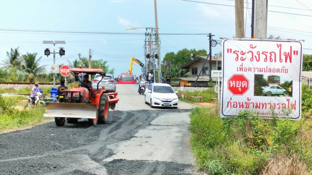 เร่งปรับภูมิทัศน์ครั้งใหญ่