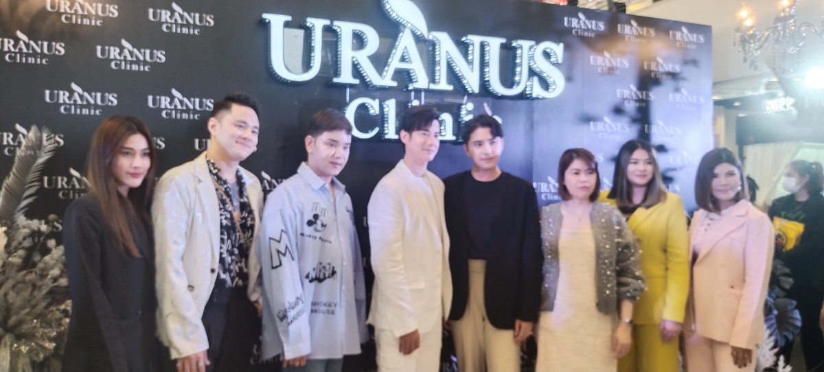 4th Anniversary Celebration and Activities with Mario Maurer at Uranus Clinic in Lampang