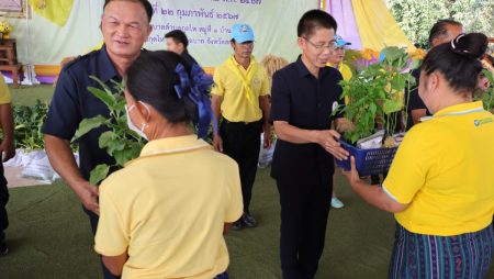 คลินิกเกษตรเคลื่อนที่