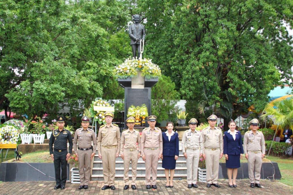 พระยาประจันตประเทศธานี