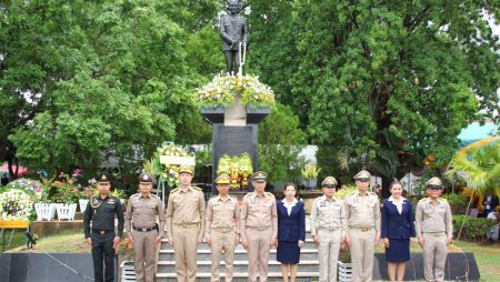 พระยาประจันตประเทศธานี