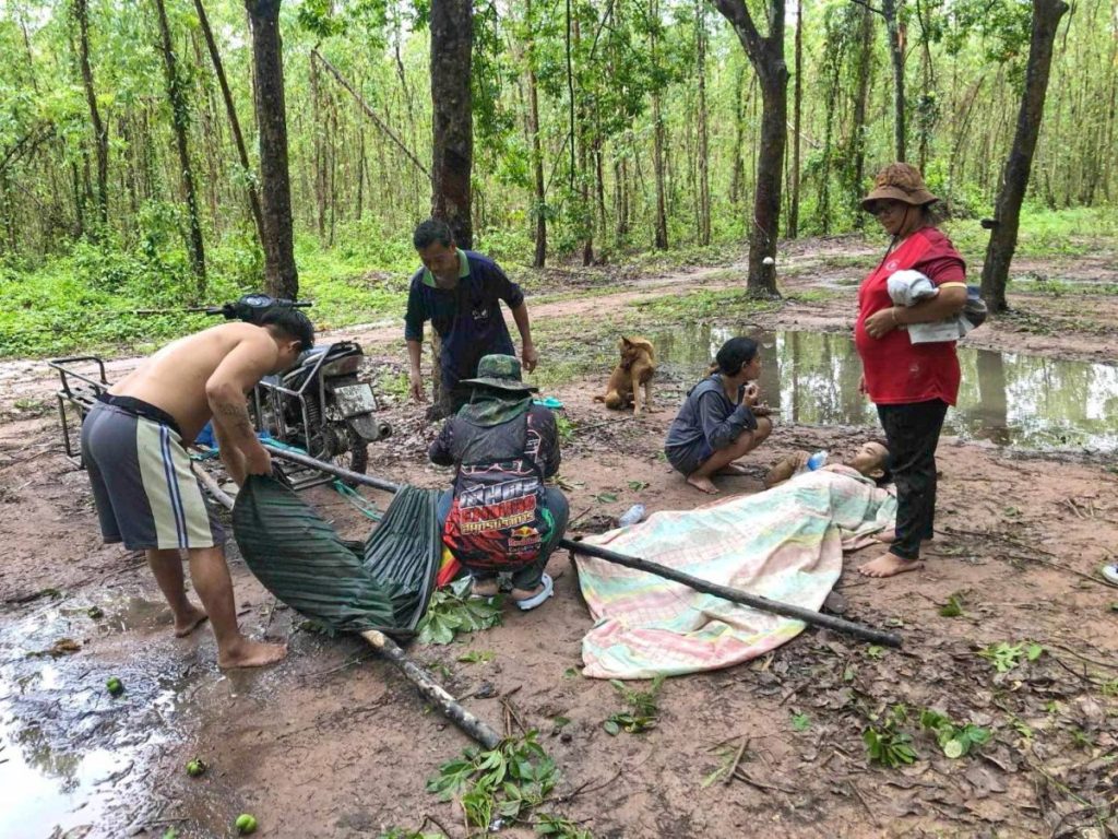 พบนอนหนาวสั่น