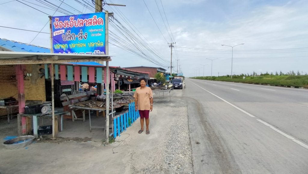 ริมถนนสุขุมวิทสายเก่า