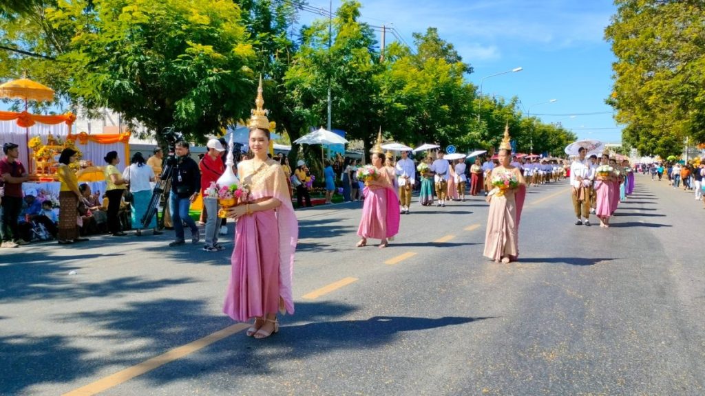 ประเพณีประจำปี