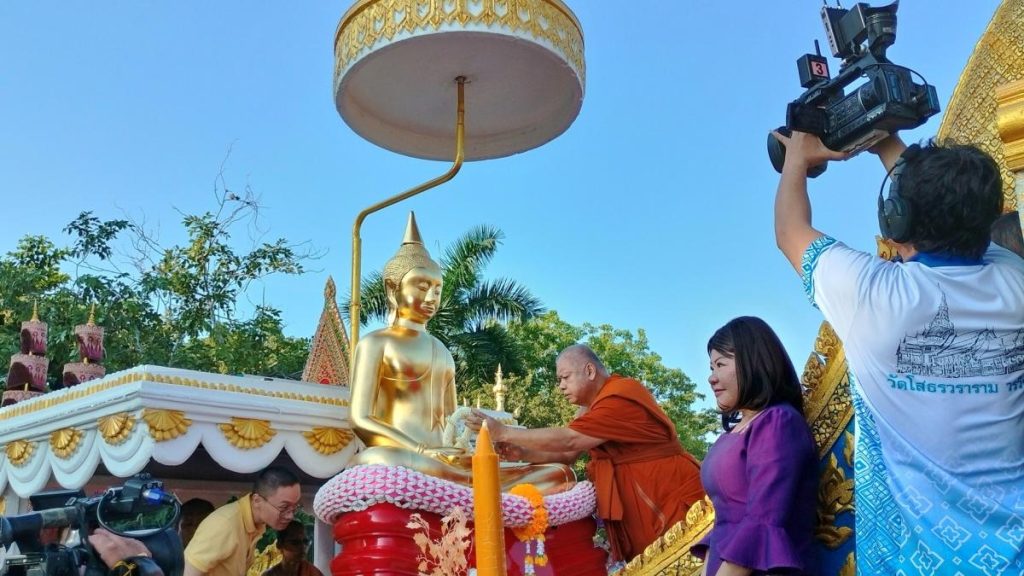 พระเทพภาวนาวชิรคุณ วิ.