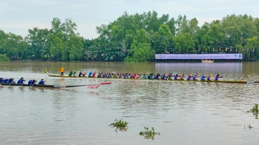 รางวัลพระราชทาน จะเป็นของผู้ชนะ