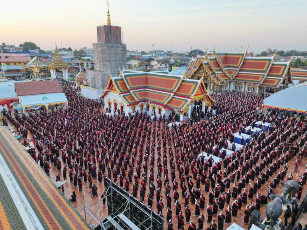 พระธาตุเชิงชุม