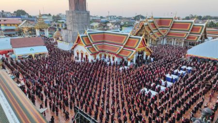 พระธาตุเชิงชุม