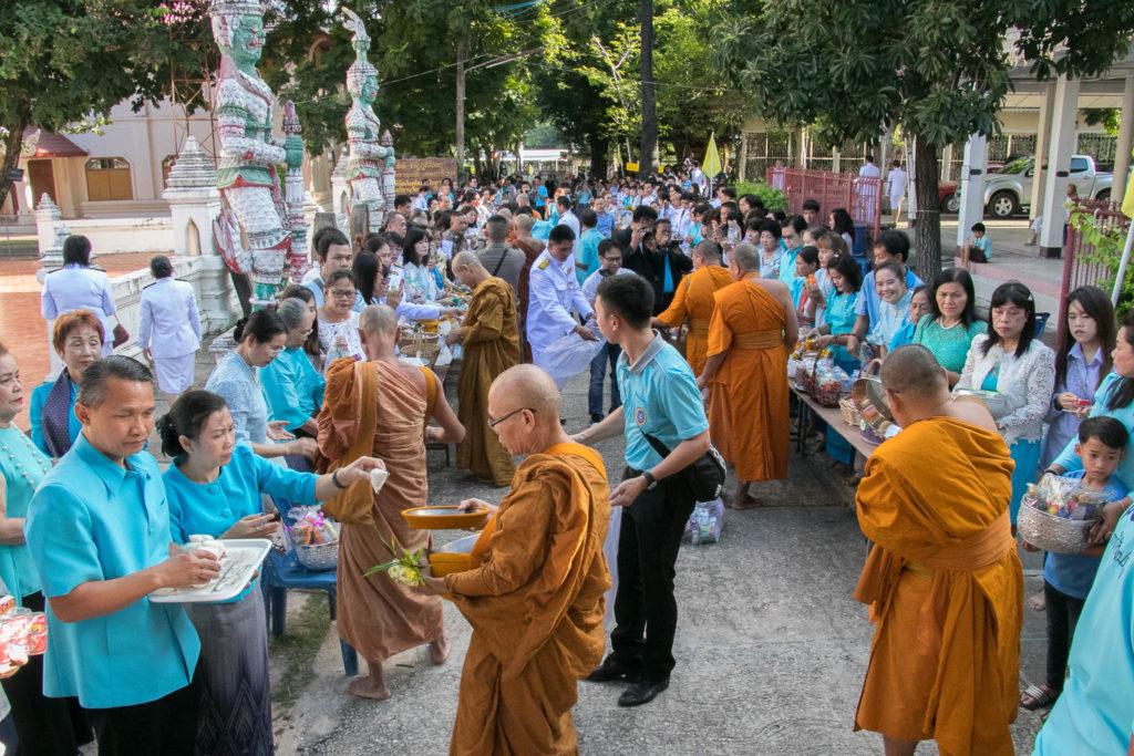 วันแม่-ตักบาตร-เฉลิมพระเกียรติ-มหาสารคาม