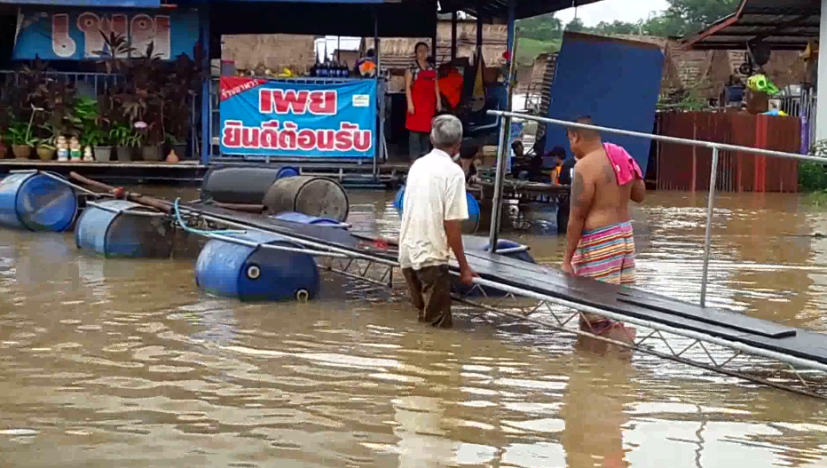 น้ำท่วม หาดคูเดื่อ