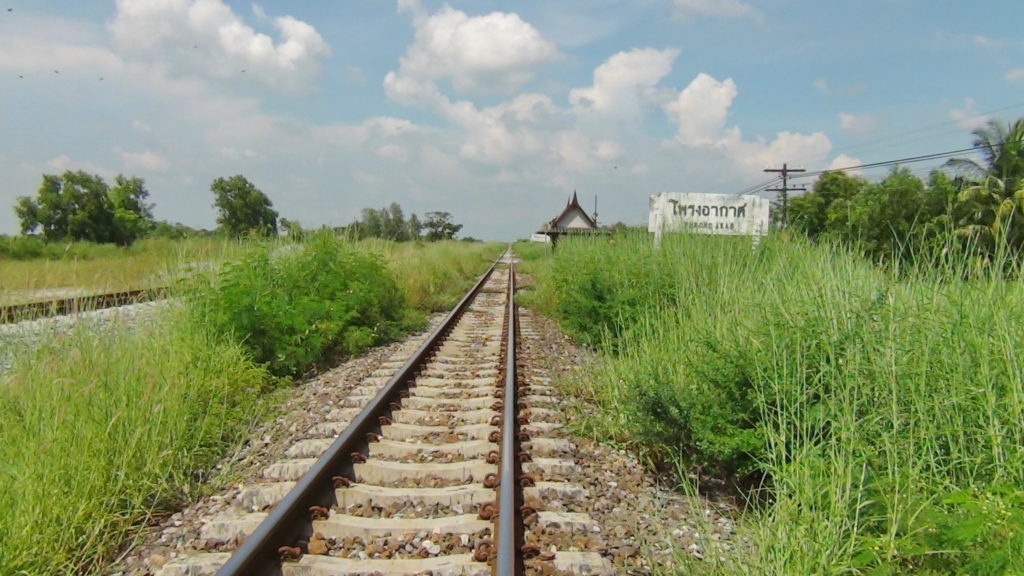 สถานีโพรงอากาศ