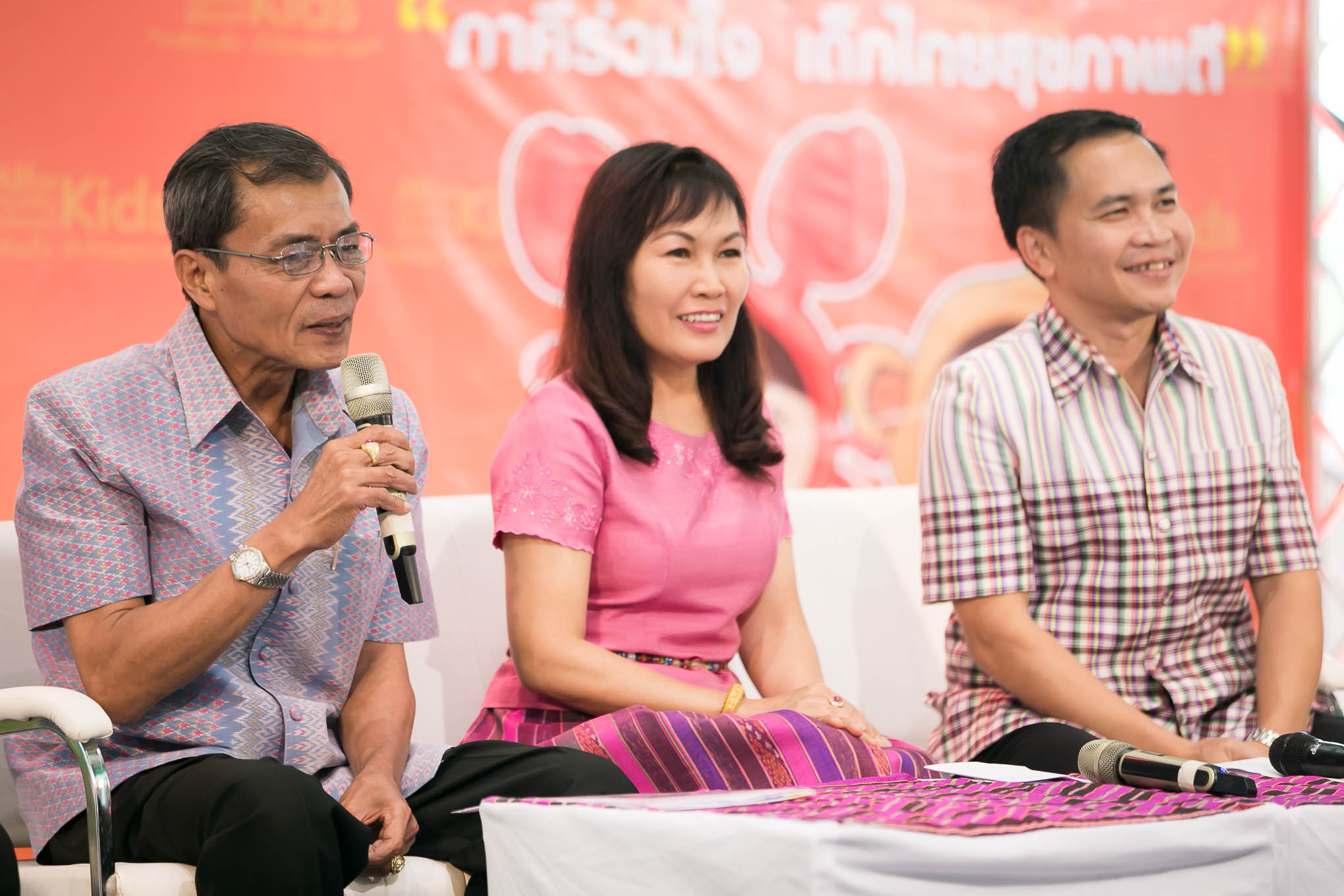 ประชุมวิชาการ-นานาชาติ-ภาคีร่วมใจ-เด็กไทย-สุขภาพดี-มหาสารคาม